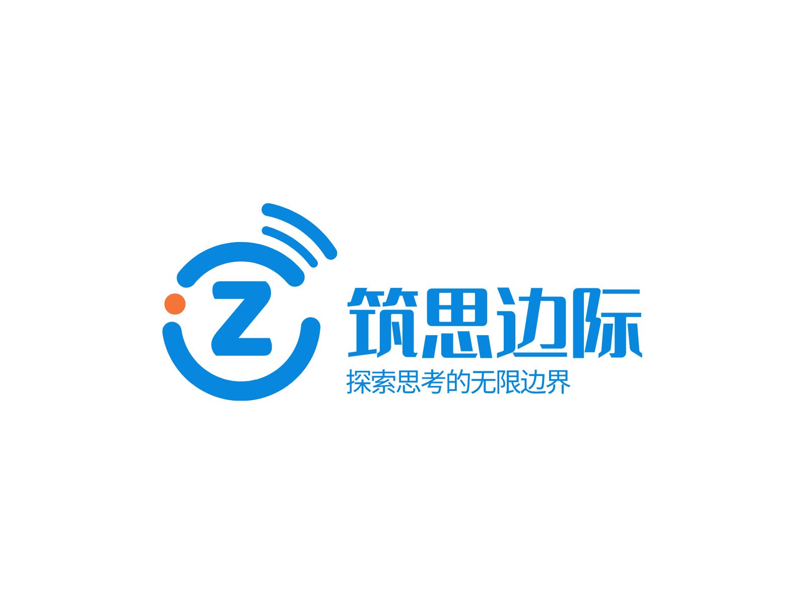 威联通怎么样使用Download Station全能下载挂PT-筑思边际