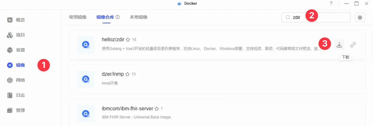 20260509162055360-image