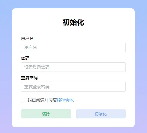 20260509162221112-image