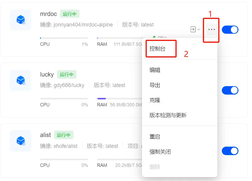 20260509162611346-image