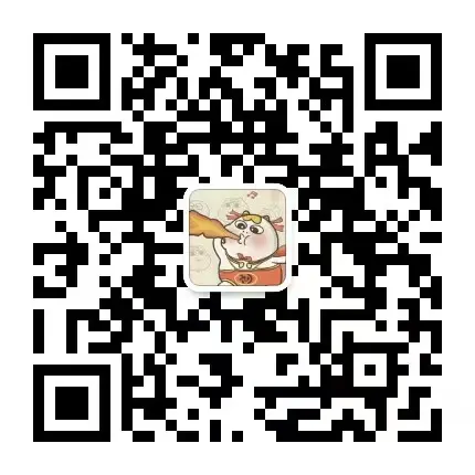 扫一扫加微信-蓝小白的知识笔记