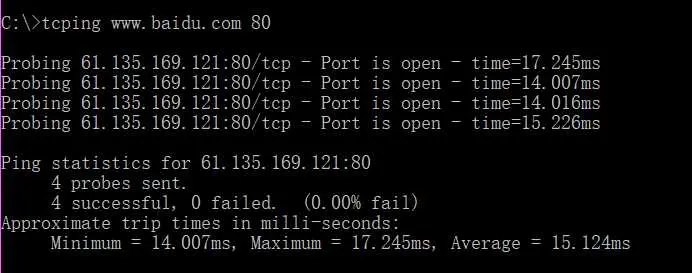 20260707142042805-image