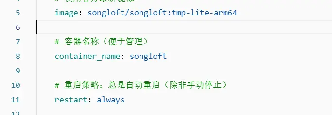 20260717091952811-image