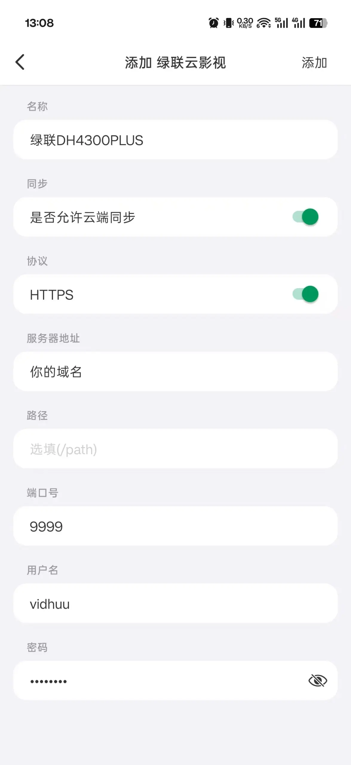 9f698f36a38eb5a5bc0f6701fed3456a