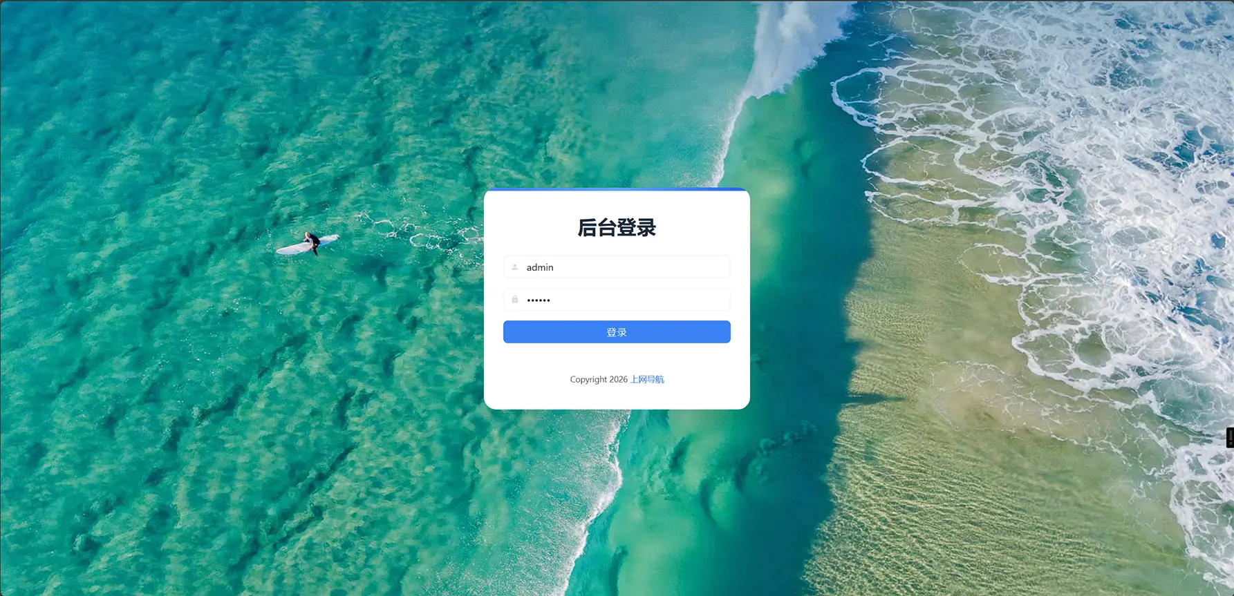 微信图片_20260904225524_21_679